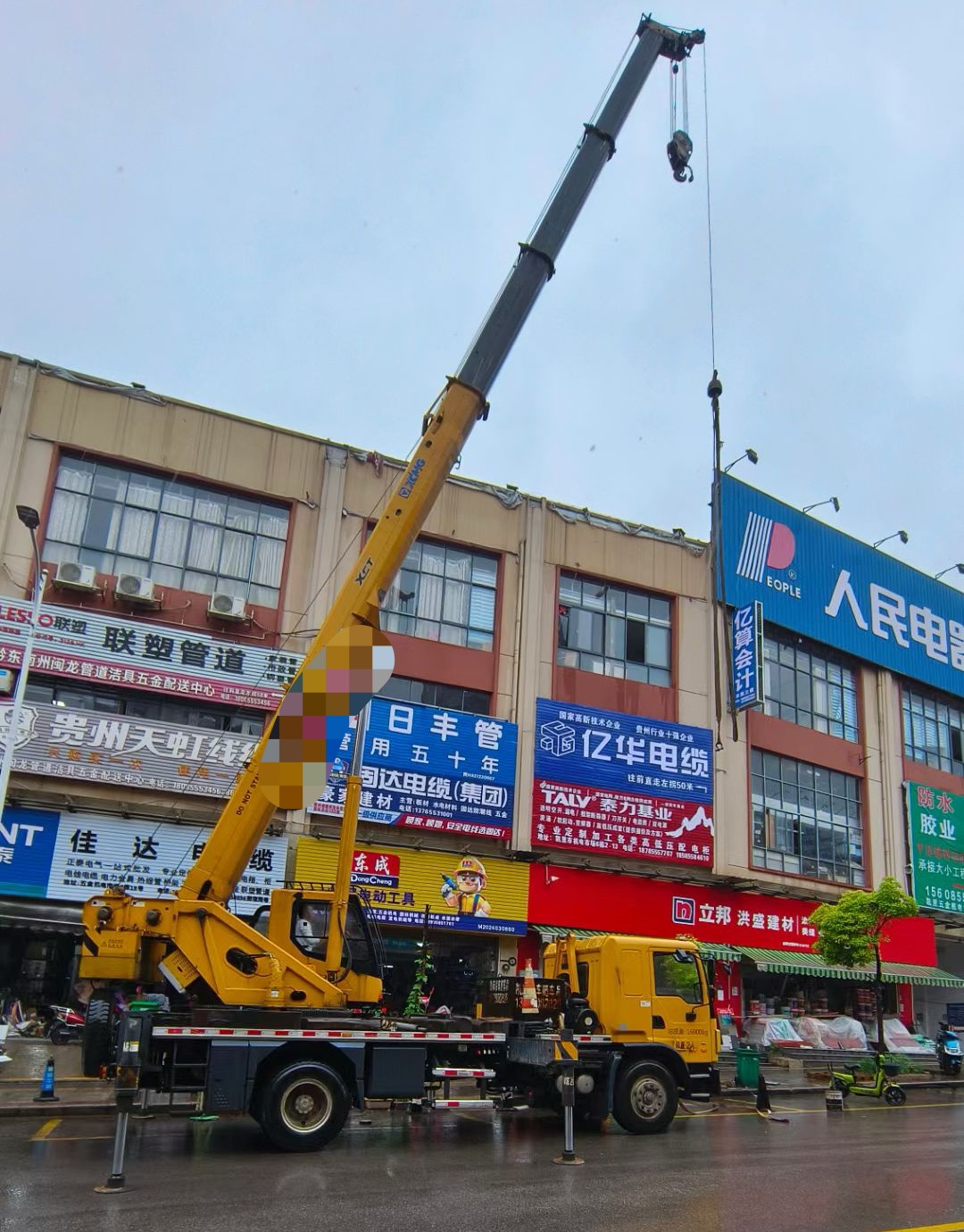 浪卡子县什么时间对吊车进行维修保养最合适